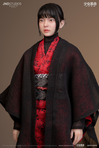 JND Studios YUI (Collectors Edition) of Girls’ Revolution